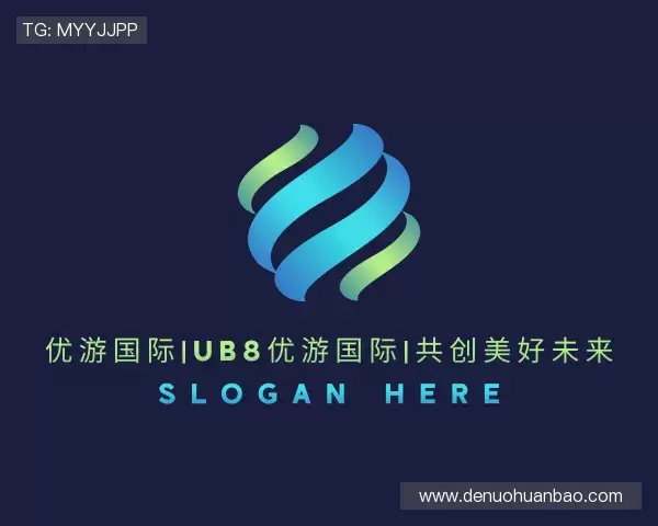 发现优游国际ub8